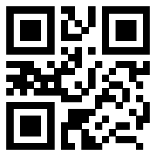 Scansione del QrCode di 3207567038