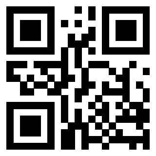 Scansione del QrCode di 3207567191