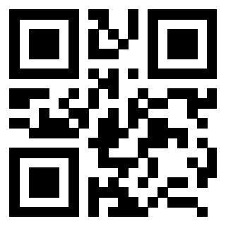 Scansione del QrCode di 3207596259