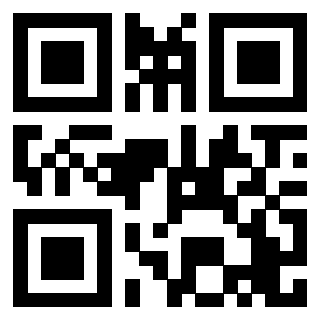 Il QrCode di 3207596420