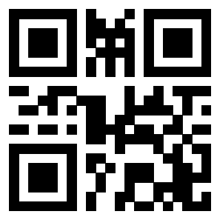 Scansione del QrCode di 3207596440