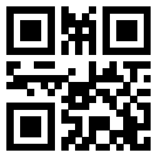 Scansione del QrCode di 3207596448