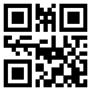Scansione del QrCode di 3207596551