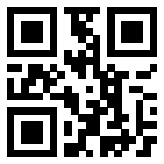 Scansione del QrCode di 3207596599