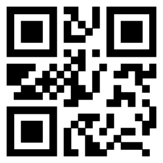Scansione del QrCode di 3207596643