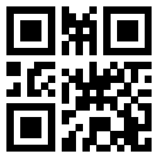 Scansione del QrCode di 3207596742