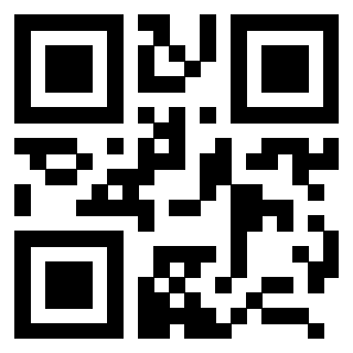 Scansione del QrCode di 3207596747