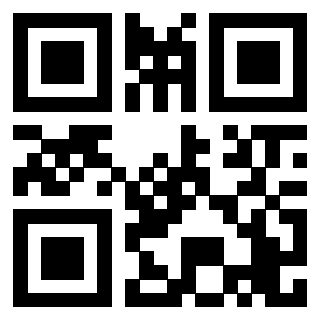 Scansione del QrCode di 3207596788
