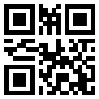 Scansione del QrCode di 3207596802