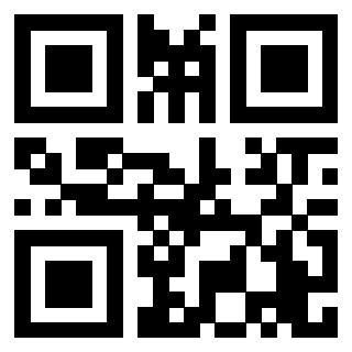 Scansione del QrCode di 3207596811