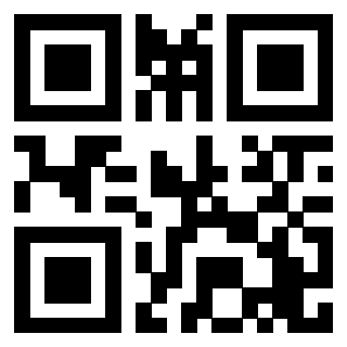 Scansione del QrCode di 3207596814
