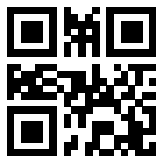 Scansione del QrCode di 3207596840