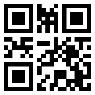 Scansione del QrCode di 3207597108