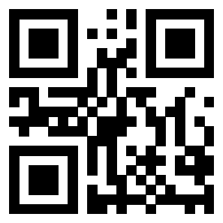 Scansione del QrCode di 3207635309