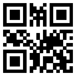 Il QrCode di 3207635732
