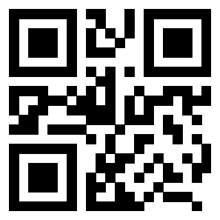 Scansione del Qr Code di 3207635798