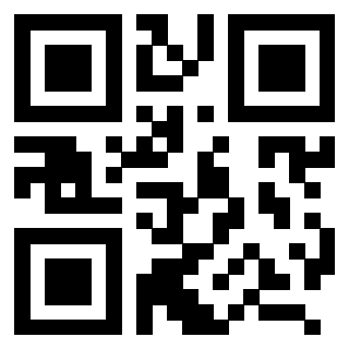 Scansione del Qr Code di 3207635948