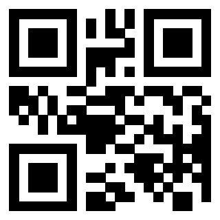 Scansione del QrCode di 3207635979