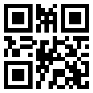 Scansione del QrCode di 3207636010