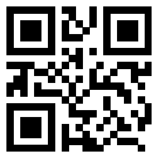 Scansione del QrCode di 3207636046