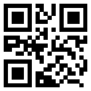 Scansione del QrCode di 3207636049