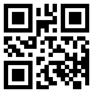 Scansione del QrCode di 3207636146