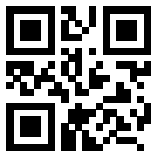 Scansione del QrCode di 3207648311