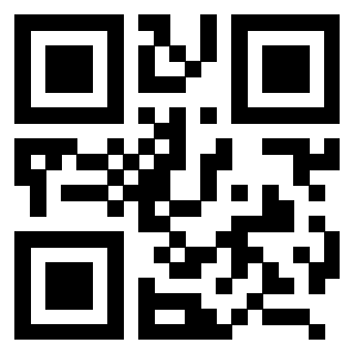 Scansione del QrCode di 3207648425