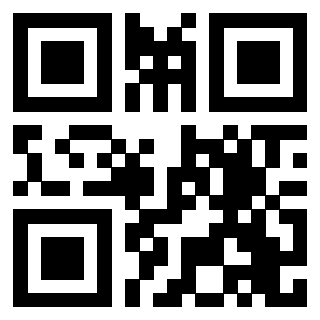 Scansione del QrCode di 3207648659