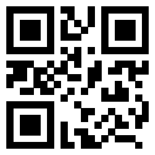 Scansione del QrCode di 3207648702