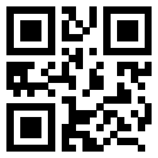 Scansione del QrCode di 3207648931