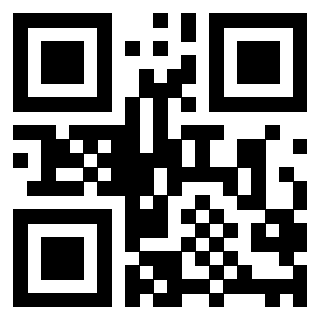 Scansione del QrCode di 3207648980