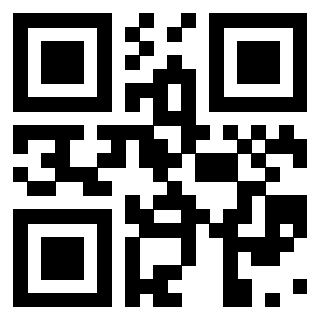 Scansione del QrCode di 3207648993