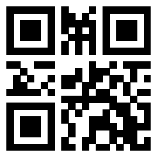 Scansione del QrCode di 3207764081