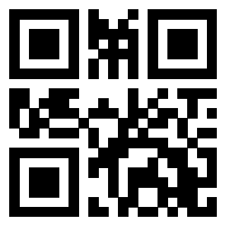 Scansione del QrCode di 3207764101