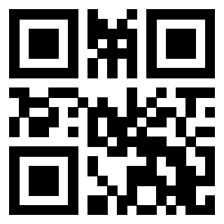 Scansione del QrCode di 3207764107