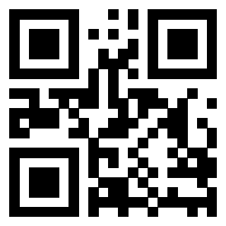 Scansione del Qr Code di 3207764204