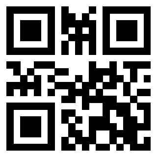 Scansione del QrCode di 3207764365