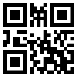 Il QrCode di 3207764787