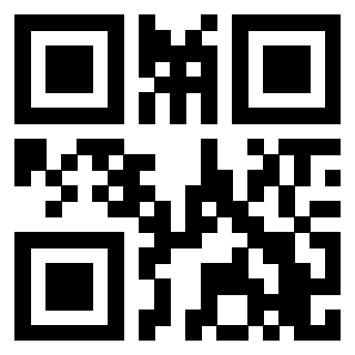 Scansione del QrCode di 3207764829