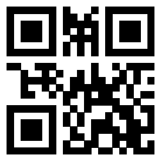 Scansione del Qr Code di 3207764861