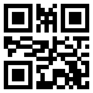 Scansione del QrCode di 3207861008