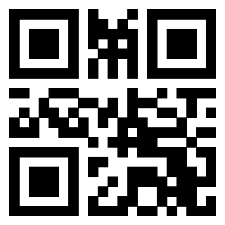 Scansione del QrCode di 3207861026