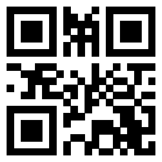 Scansione del QrCode di 3207861108