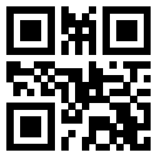 Scansione del QrCode di 3207861210