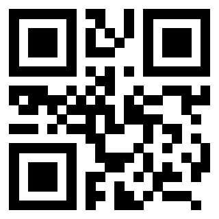 Scansione del QrCode di 3207861231