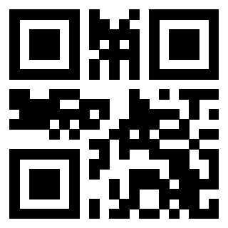 Scansione del QrCode di 3207861254