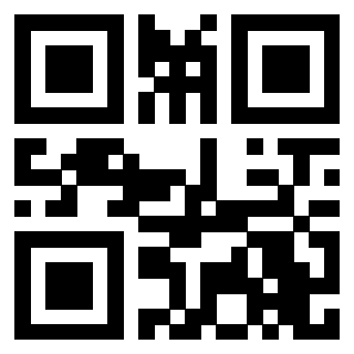Scansione del QrCode di 3207861261
