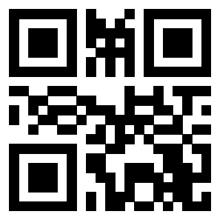 Il QrCode di 3207861308