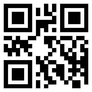 Scansione del QrCode di 3207861331